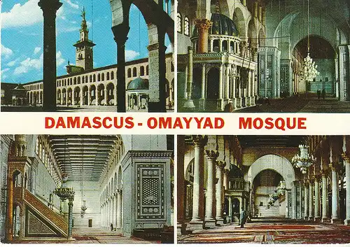 Damascus Omayyad Mosque gl~1990? C6296