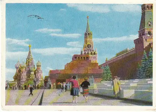 RUS Moskau Der rote Platz Lenin-Mausoleum gl1956? C8281