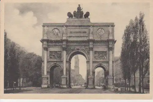 München Siegestor ngl 212.233