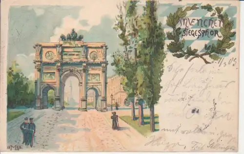 München Siegestor gl1903 212.270