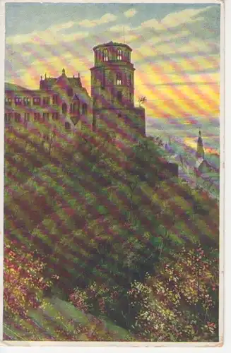 Heidelberg Hoffmann-Künstlerkarte gl1942 212.573