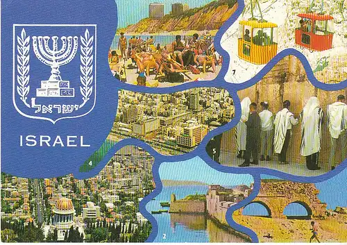 Israel Mehrbildkarte ngl C6005