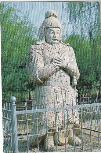 CN The stone statue of a figure glum 1965? C6838
