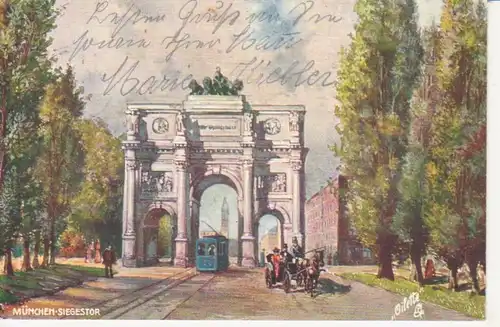 München - Siegestor (Künstlerkarte) gl1916 216.305