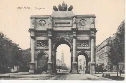 München - Siegestor ngl 216.301