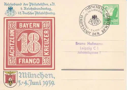 München 1939 - 45. Deutscher Philatelistentag, Ganzsache ngl 216.073
