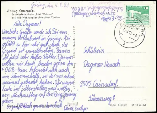 Geising Osterzgebirge Betriebsferienheim Erich Weinert gl1981 139.113