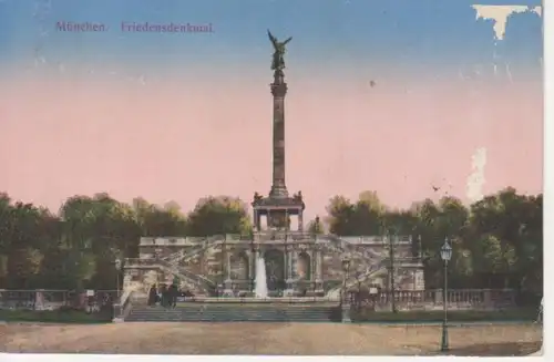 München - Friedensdenkmal feldpgl1917 216.663