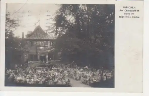 München - Am Chinesischen Turm im Englischen Garten gl1929 216.743