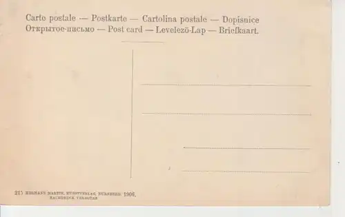 Nürnberg Neutor ngl 216.904