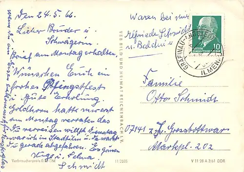 Masserberg in Thüringen Teilansichten gl1966 143.285