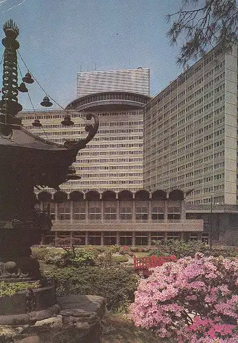 J Tokio, Hotel Otani gl1969 D1673