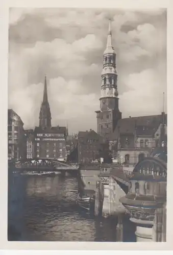 Hamburg Blick auf die St. Nicolai-u. Catharinenkirche ngl 218.603