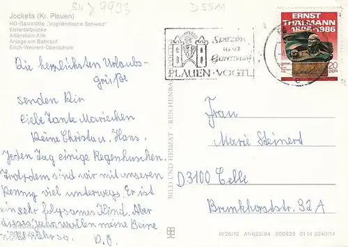 Vogtländische Schweiz Mehrbildkarte glum 1975? D5511