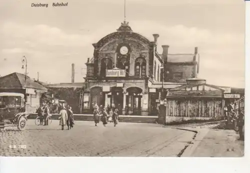 Duisburg Hauptbahnhof ngl 219.927