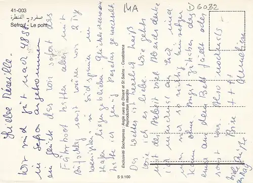 Sefrou Le pont ngl D6032