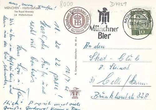 München Hofbräuhaus bei Nacht gl1962 D4759