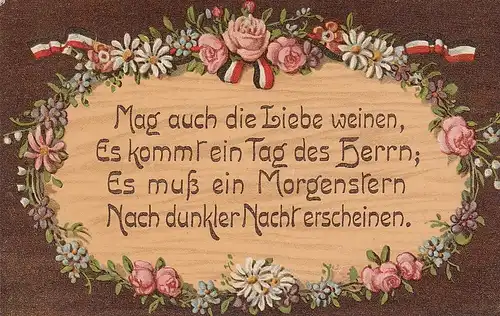 1.WK Mag auch die Liebe weinen, ... feldpgl1916 D4107