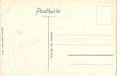 Bad Sachsa/Südharz Kuckanstal ngl 153.375