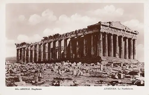 Athen Der Parthenon ngl D3033