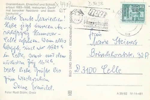 Oranienbaum Ehrenhof und Schloß glum 1975? D5438