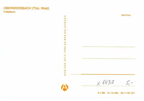 Oberweißbach Fröbelturm ngl 152.255