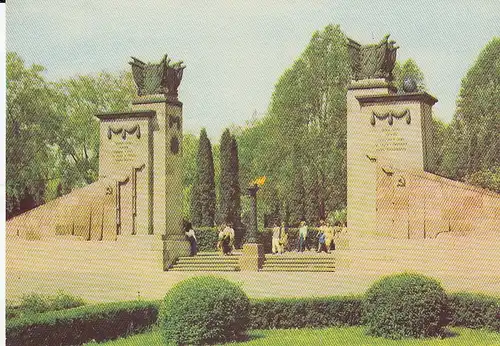 Ukraine Lviv (Lemberg) The main entrance to the Hill of Glory ngl D8461