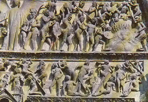 Bourges (Cher) La Cathédrale Tympan du portail central ngl D6795