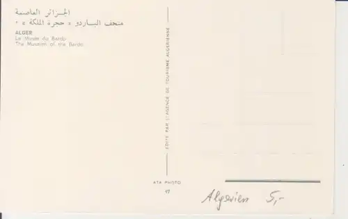 Algerien: Algier / Alger - Le Musée du Bardo ngl 223.546