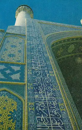 Iran Isfahan The Tcharharbagh School ngl D7606