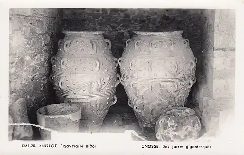 Knossos Des jarres gigantiques ngl D4053