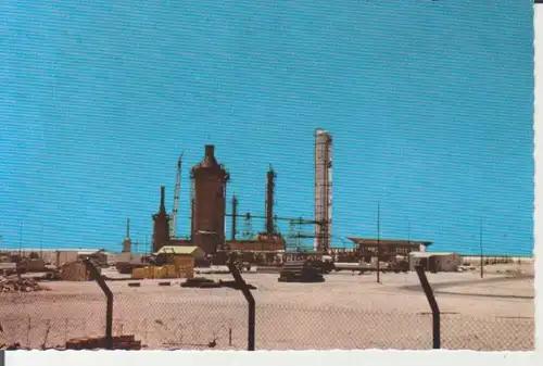 Algerien: Hassi-Messaoud - La Raffinerie ngl 223.562
