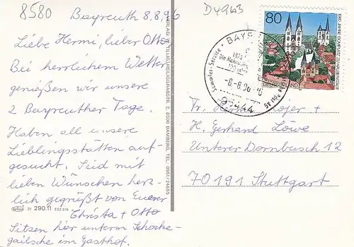 Gruss aus Bayreuth Mehrbildkarte gl1996 D4963