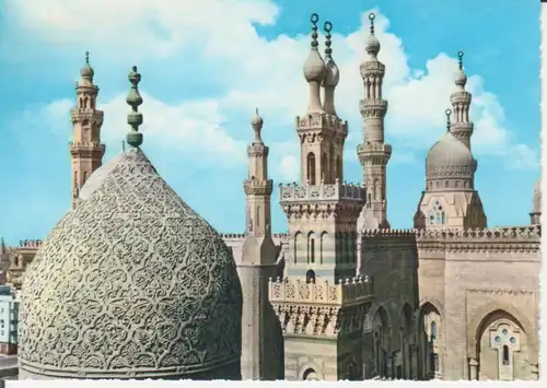 Ägypten: Cairo - The town of thousand Minarets ngl 223.694