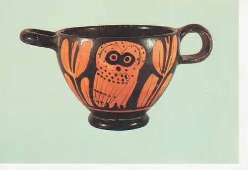 Ancient Corinth Museum - Erythromorphic attican pot ngl 223.247
