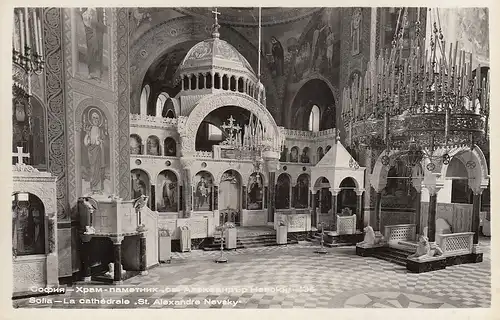 BG Sofia - La cathédrale St.Alexandre Newski ngl D4045