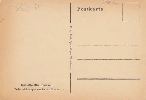 E.MEIER 1945, Der Dom zu Worms ngl D8853