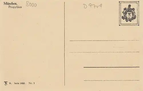 München Propyläen ngl D9749