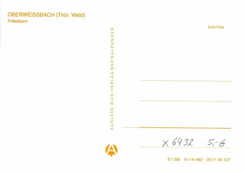 Oberweißbach Fröbelturm ngl 152.254