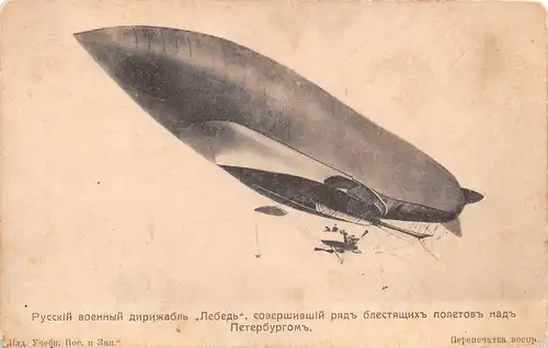 Luftfahrtpionier Russischer Militärzeppelin "Schwan" über Petersburg ngl 151.576