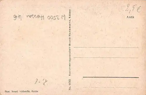 Kassel-Wilhelmshöhe Herkules ngl 156.216