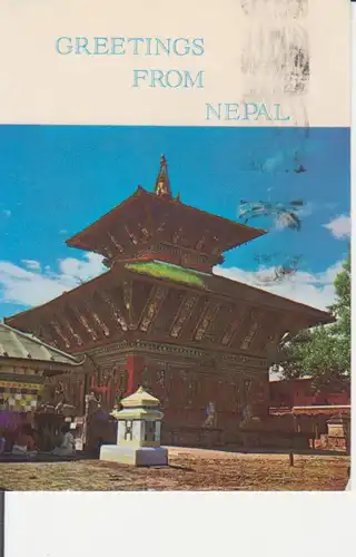 Nepal: Kathmandu - Changu Narayan Temple gl1987 222.393