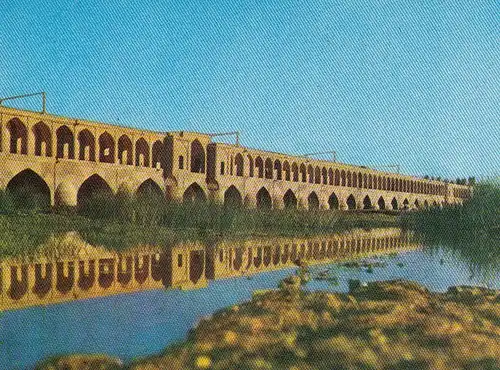 Iran Isfahan Thirty Three Bridges ngl D7604