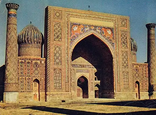 Usbekistan Samarqand Peristan Medresse ngl D7610