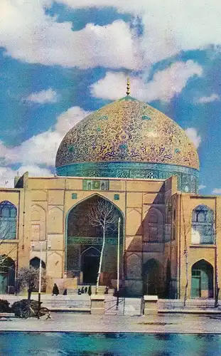 Iran Isfahan Sheikh Lotfollah ngl D7599