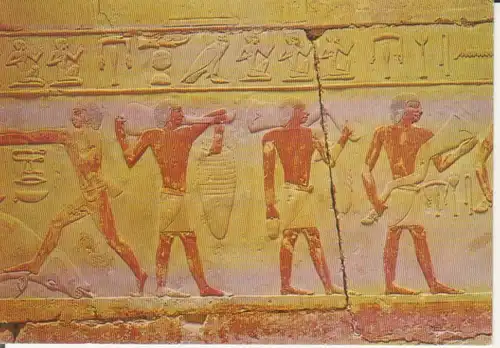 Ägypten: Princess Idut Mastaba Servants bringing offerings ngl 222.546