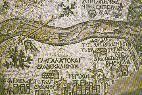 JOR The Jordan River (Madaba Map) ngl D6120