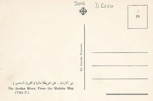 JOR The Jordan River (Madaba Map) ngl D6120