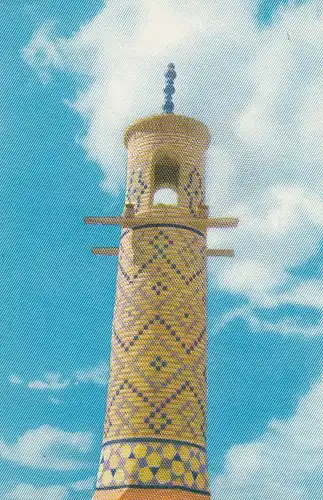 Iran Isfahan Monar Djonban ngl D7595
