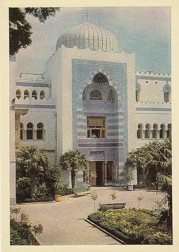 Krim Mishor (?) rückseitig kyrillische Beschreibung ngl D8478